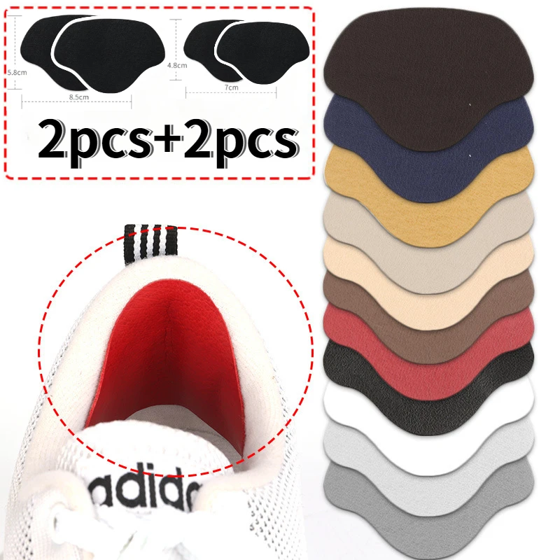 4Pcs Sports Shoes Patches Insoles Sneakers Men Heel Repair Subsidy Women for Anti-Wear Shoes Heels Sticker Foot Care Pad Inserts