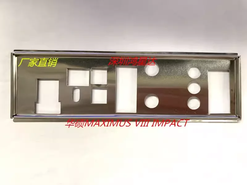 

I/O ASUS MAXIMUS VIII IMPACT, Back Plate, BackPlate BackPlates, Blende Bracket, motherboard, bezel, baff