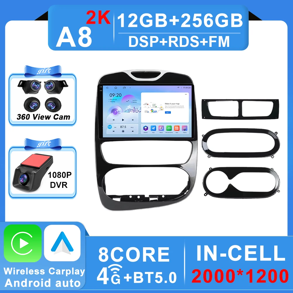 Variant: 12-256G 360 2K
