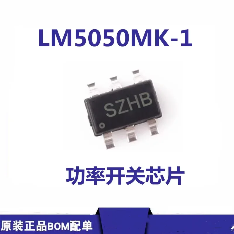 

LM5050/Q0/Q1/MK-1/NOPB SOT23-6 SZHB Controller LM5050MKX-1 -2