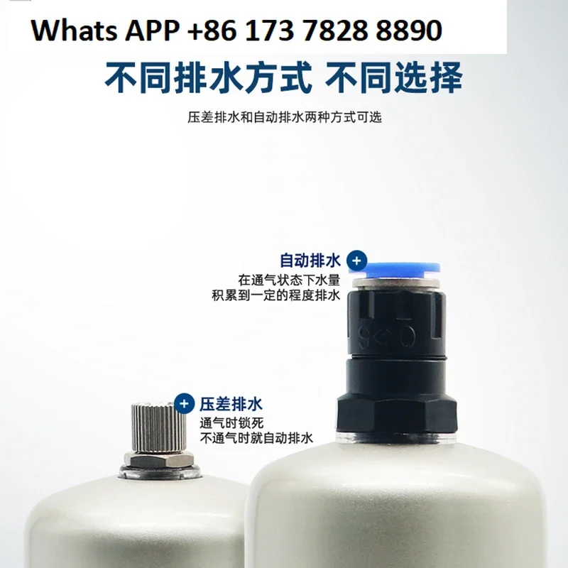 Pemisah Minyak Pompa Udara AC 2000-02 triple AC3000-03/AC4000-04/AC5000-10D