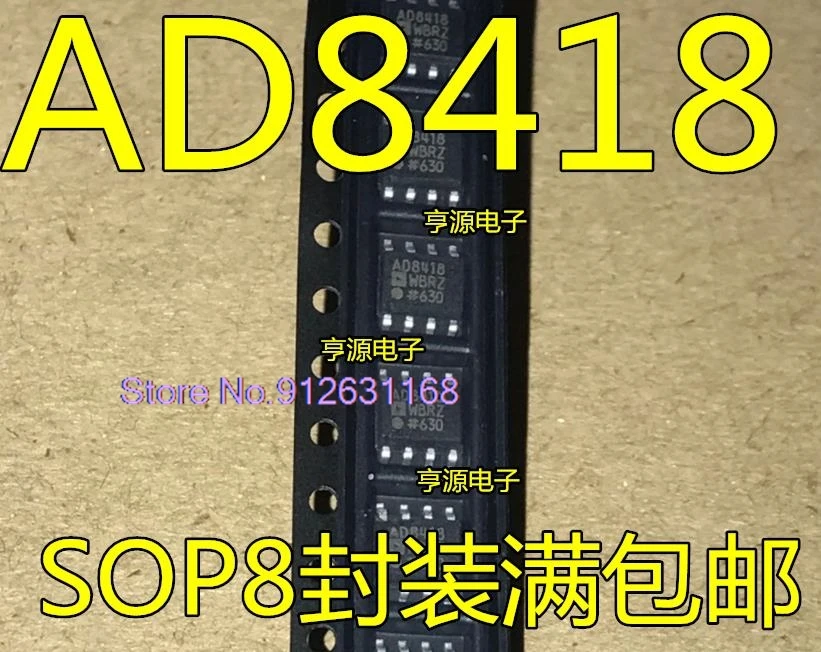 （5PCS/LOT）AD8418  AD8418WBRZ AWBRZ SOP8  AD8418BRM BRMZ Y4N MSOP8