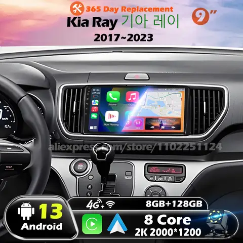 Kia Ray 2017-2023 용 최신 9 