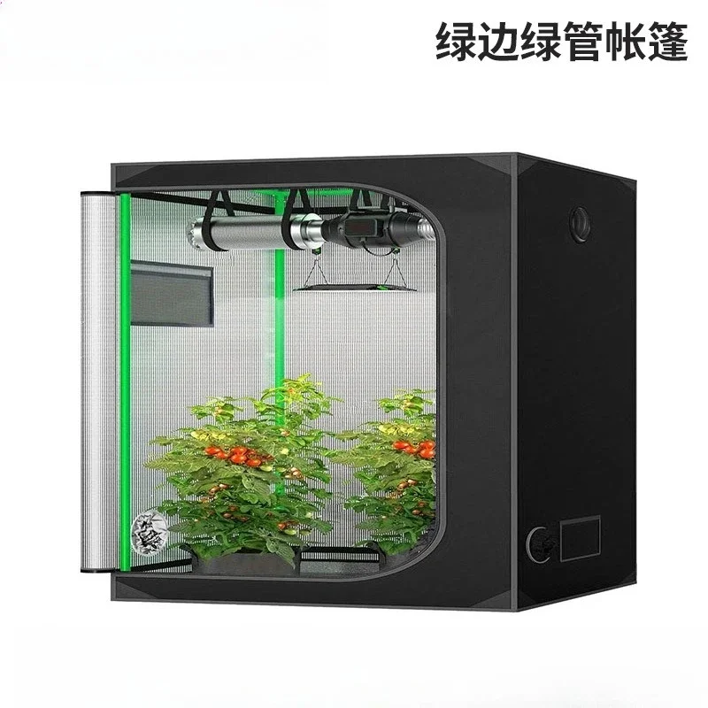 Plant growth tent, winter plant planting tent, seedling tent