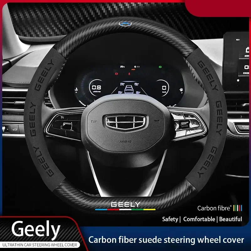 For Geely Coolray 2019-2024 Atlas Boyue Emgrand Borui Geely Car Suede Carbon Fiber Leather Steering Wheel Cover Non-slip