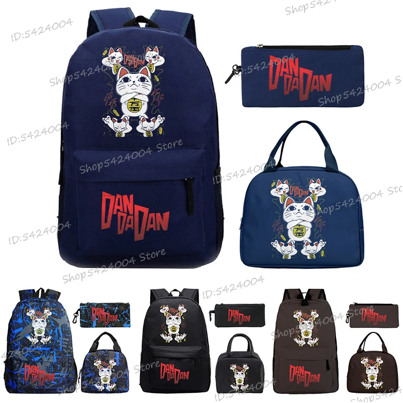 Anime Dan Da Dan 3Pc Set Student Cartoon Lunch Bags and Pencil Case，fashion Women Men Large Capacity Comic DanDaDan Backpack