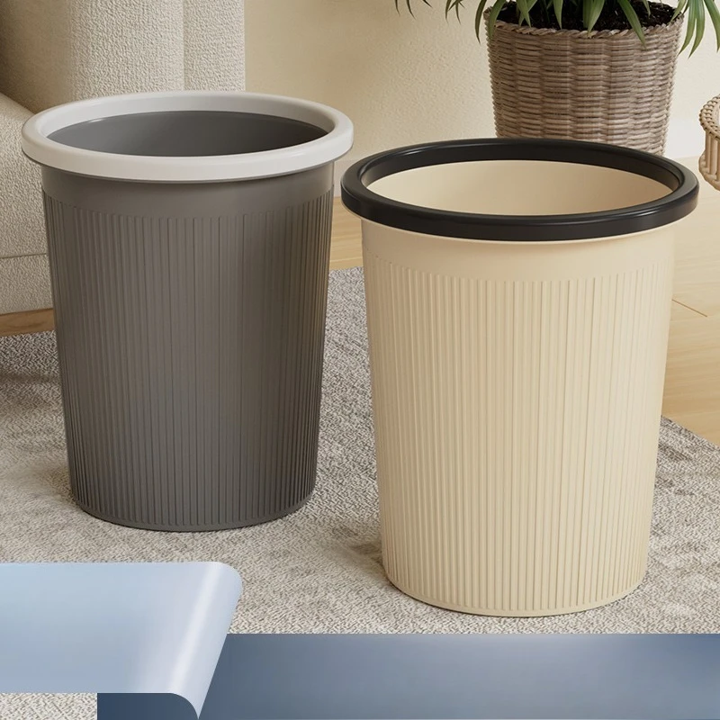 

New Large Capacity Trash Can for Home Kitchen Living Room Office Bathroom Indoor Use