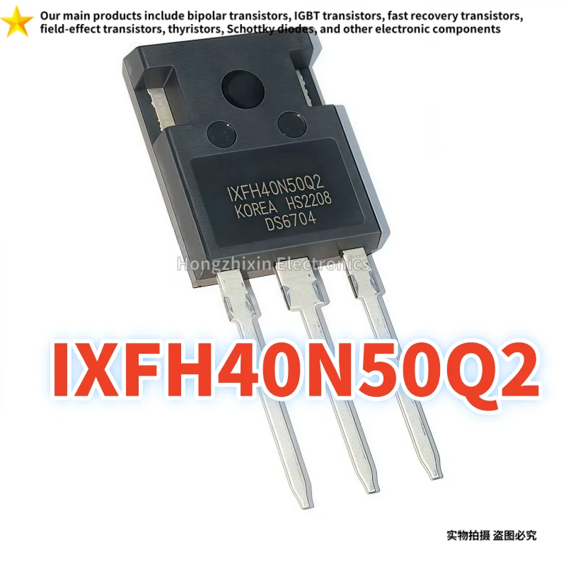 

10PCS Brand new quality IXFH40N50Q2 TO-247 40N50Q2 IXFH40N50 40A 500V N-channel MOS field-effect transistor