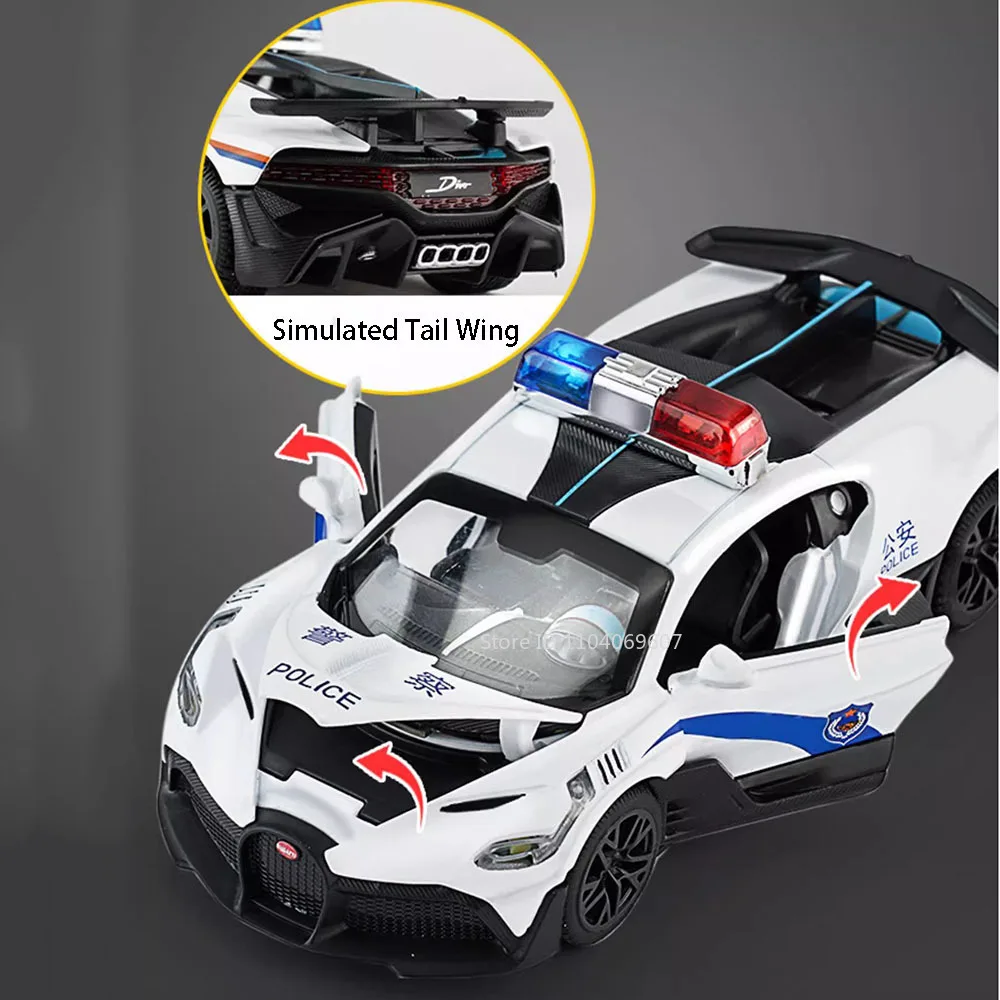 รถของเล่นโมเดลรถตำรวจ DIVO สเกล 1:32 รุ่น BOLIDE ซูเปอร์คาร์ โลหะหล่อขึ้นรูป ประตูเปิดได้ มีเสียง มีไฟ แบบดึงหลัง รถสปอร์ต ของขวัญสำหรับเด็ก