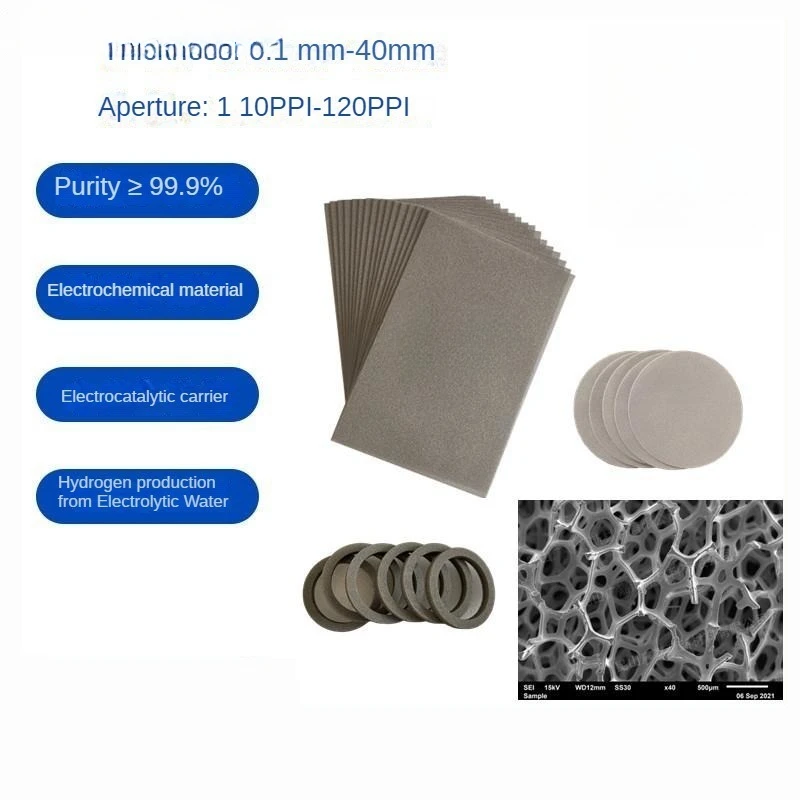 Porous foam nickel mesh supercapacitor button electrode electrocatalytic carrier phase change material