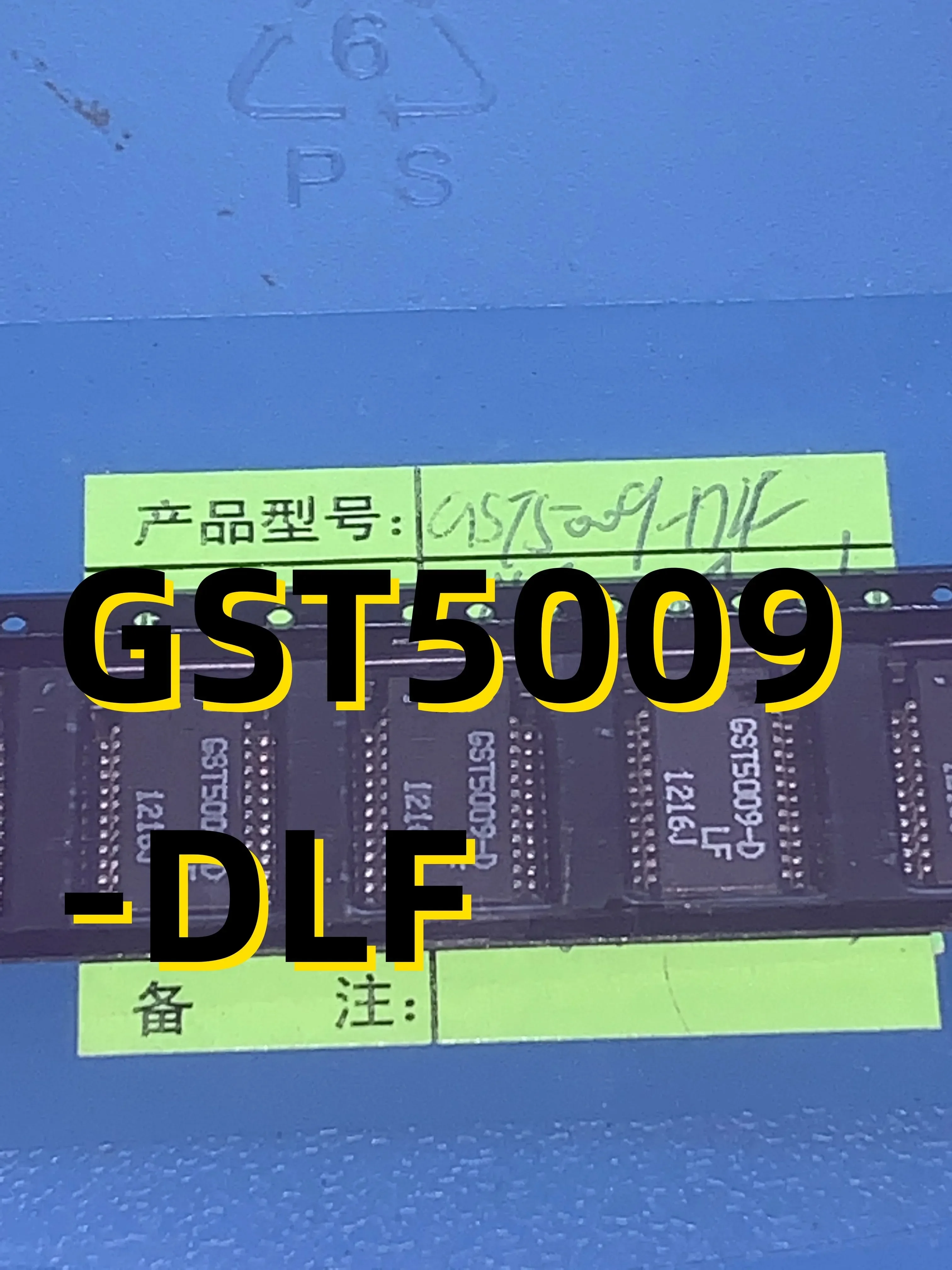 

10шт GST5009-DLF