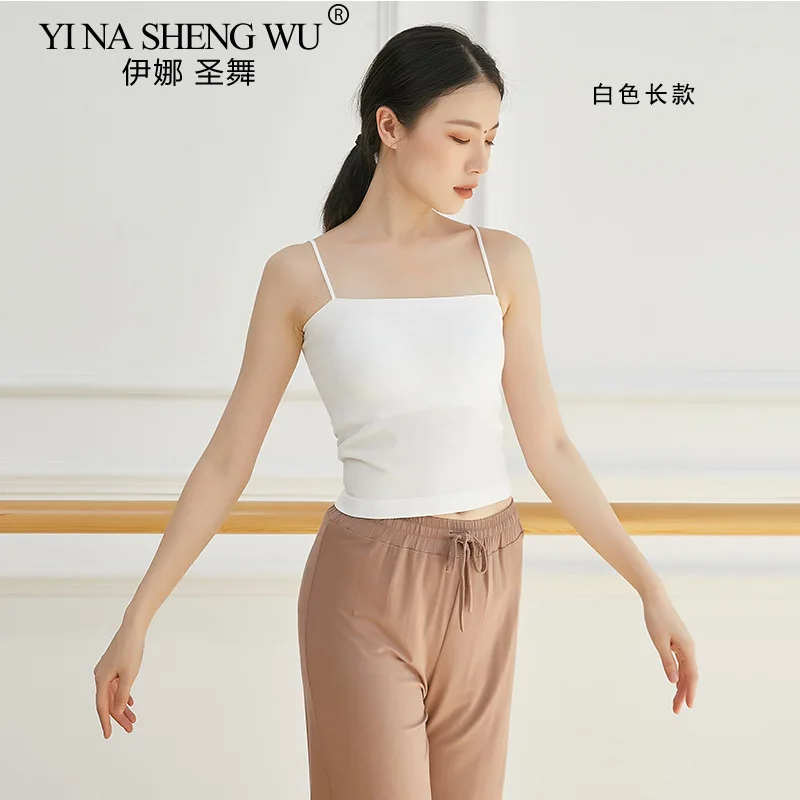 Dance Costume Vest Women's Ballet Modern National Classical Dance Practice Suit Top Suspender Body Suit with Breast Pad Top