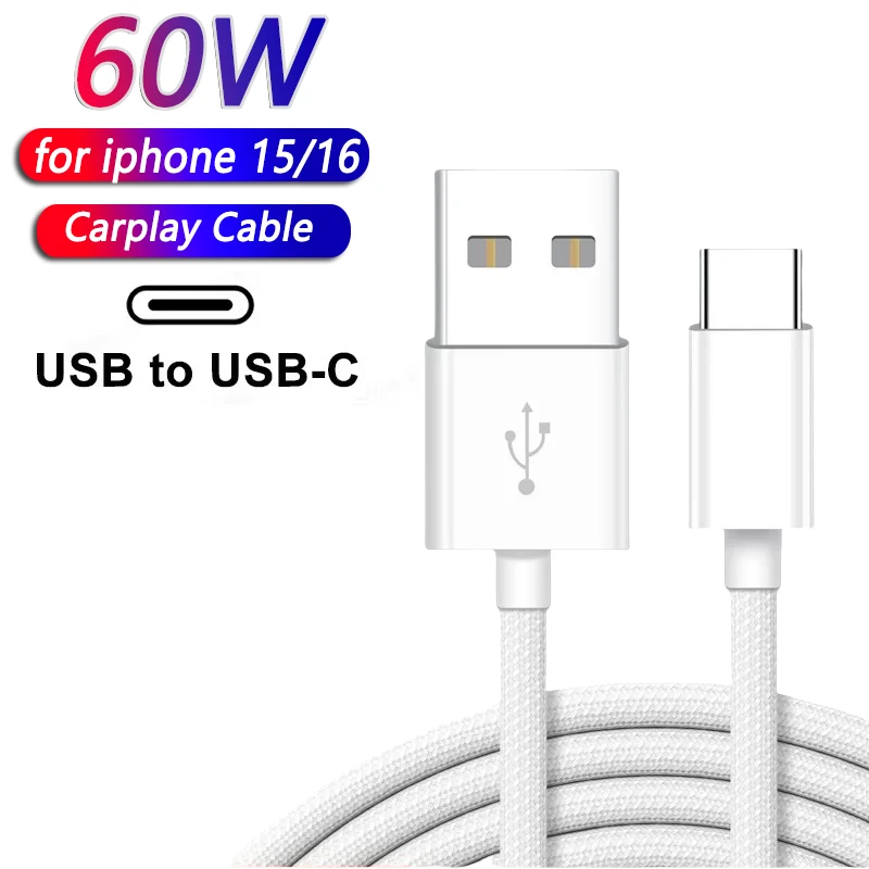 60W Usb Cable Conne… - image