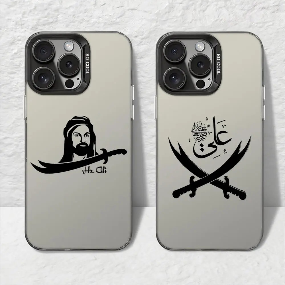 Islamic Hz A-Ali Ph… - image