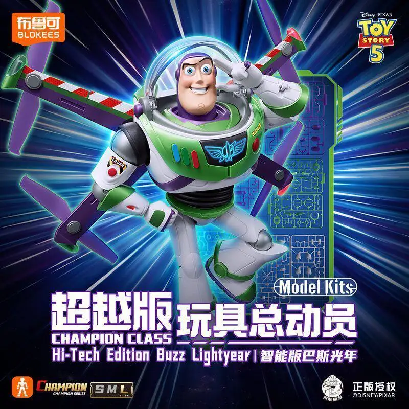 BLOKEES Toys Buzz Lightyear Action Figure Assembly Model KIT With LED Desktop Decoration Ornament Toys Gifts view 2
