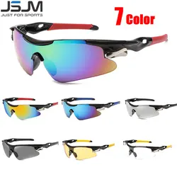 Jsjm Fahrrad brille mit Outdoor-Sonnenbrille für Männer Frauen Sport Sonnenbrille Fahrrad brille Fahrrad wind dichte Brille