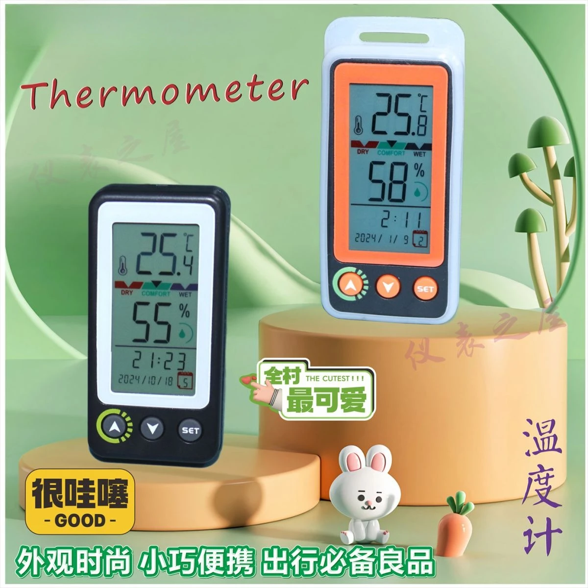 Termometer Multifungsi Termometer Luar Ruangan Presisi Tinggi Termometer Gantung Portabel