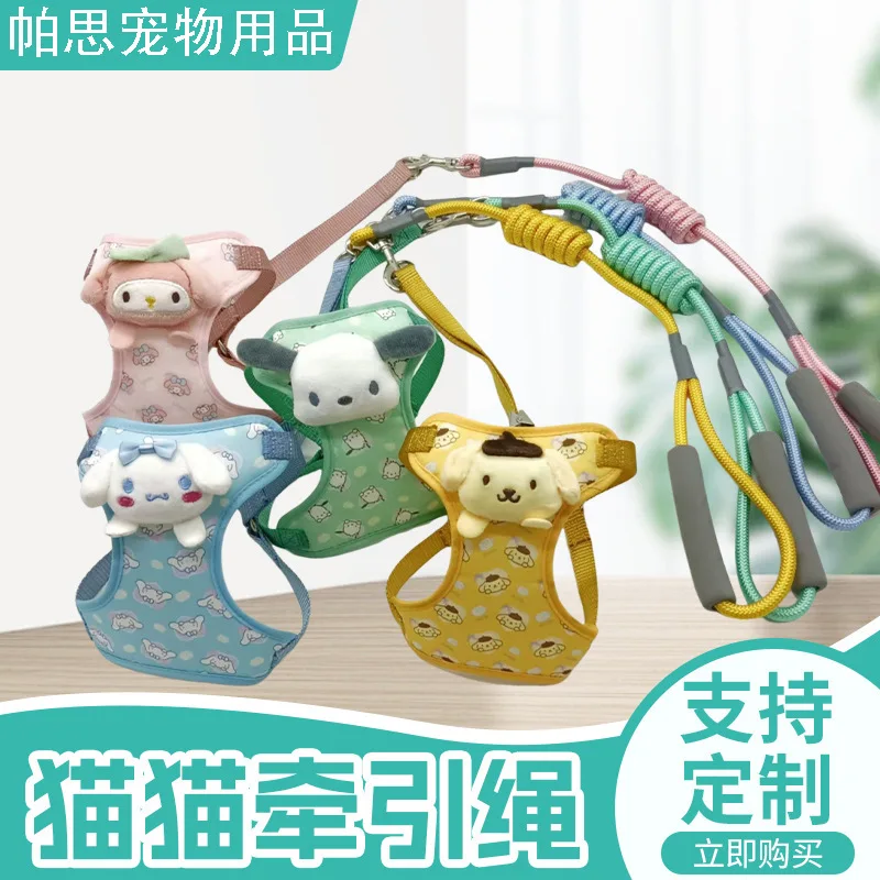 Nuovo Sanrio Kuromi Cinnamoroll Anime Pet Corda di trazione Gilet a prova di esplosione Robusto e durevole Corda di trazione per cani e gatti all'aperto