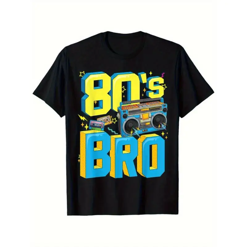 

Unisex 80s Bro T-shirt, Retro 1980s Pop Culture Graphic Tee, Vintage Boombox & Cassette Nostalgia Casual Top