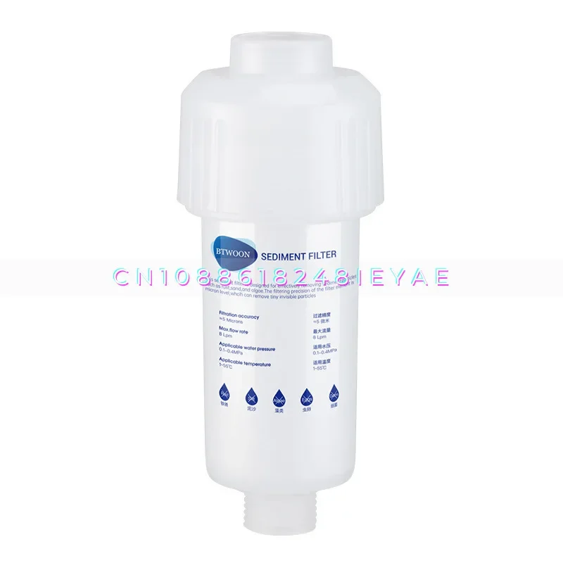 Household Shower Pre-filter Tap Water Chlorine Removal Bathroom Shower Washing Machine Water Purifier