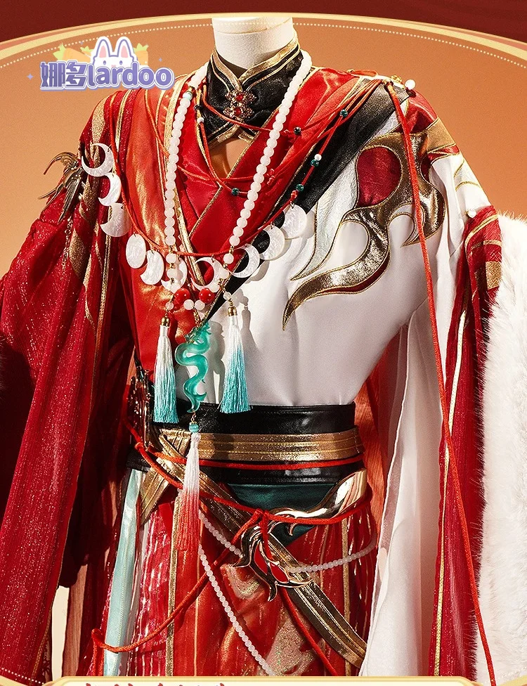 

Honkai：Star Rail Imbibitor Lunae Dan Feng Cosplay Costume Uniform Halloween Carnival Party Christmas Play Role Clothes Clothing