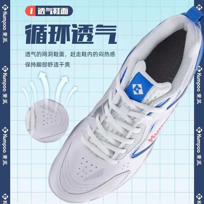 

Men's and women's non-slip, cushioning, anti-torsion, breathable badminton shoes, squash shoes, tennis shoes