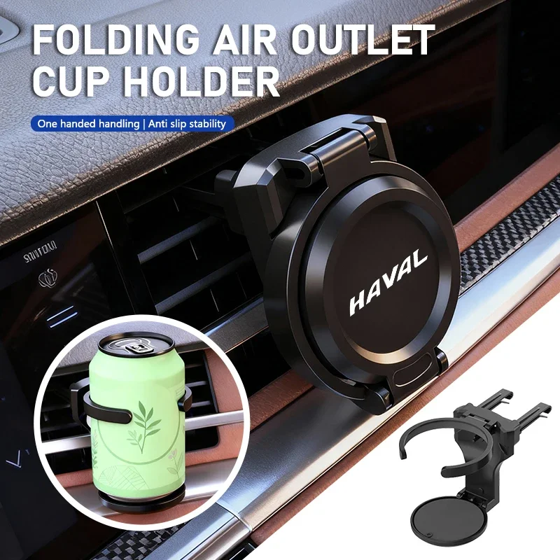 Folding Car Air Vent Cup Holder Water Drink Bottle Rack for Haval Dargo H6 H9 M6 F7 F7X, Air Outlet Beverage Holder Auto Interio