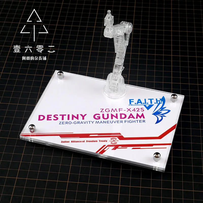 Yiliulinger – support d'affichage en acrylique transparent, base pour MGSD Gundam Seed Destiny, compatible avec les kits de modèles HG RG MG Gundam