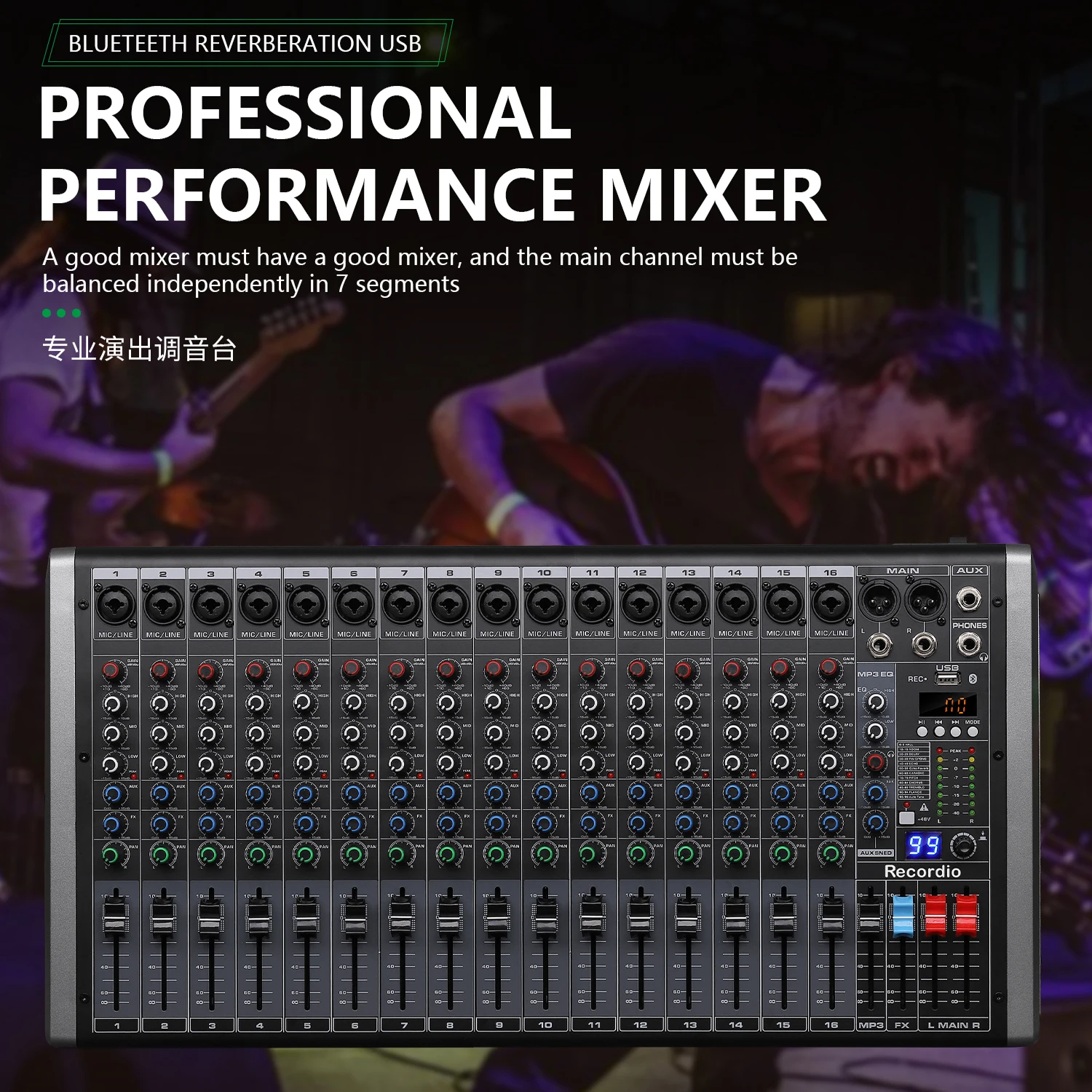 GAX-QQ6 Professional Mixing Console Performance 99DSP USB Audio Mixer - view 5