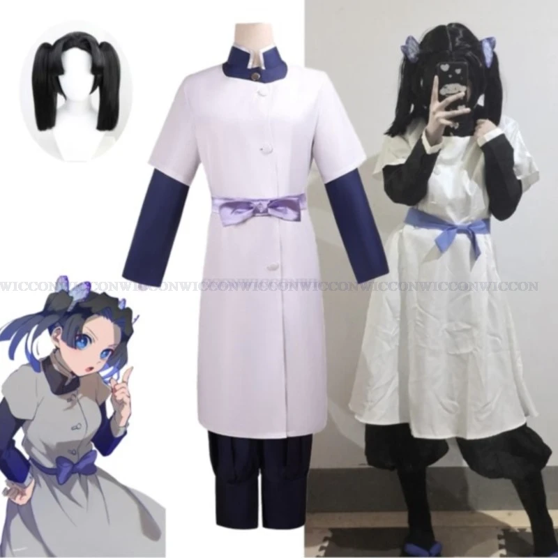 Kanzaki Aoi Cosplay fantasia para homens e mulheres, Anime Demon Slayer, Halloween Party, Peruca