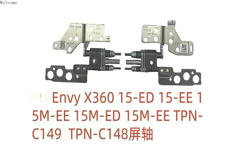 

Для ноутбука HP Envy X360 15-ED 15-EE 15M-EE TPN-C149 с валом экрана thinkpad