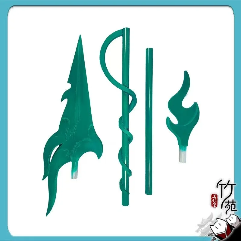 Jiyan Luminous Long Gun Weapons Gra Wuthering Waves Rekwizyt do Cosplayu Model Halloween Boże Narodzenie Impreza Kostiumowa Akcesoria