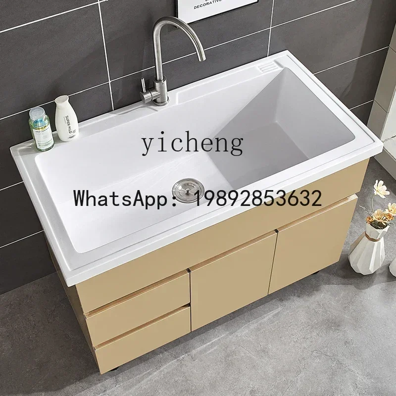 X-11 Stainless Steel Wash Wardrobe Balcony Quartz Stone  Basin Floor Type Laundry Tub Bathroom Bathroom Cabinet Combination