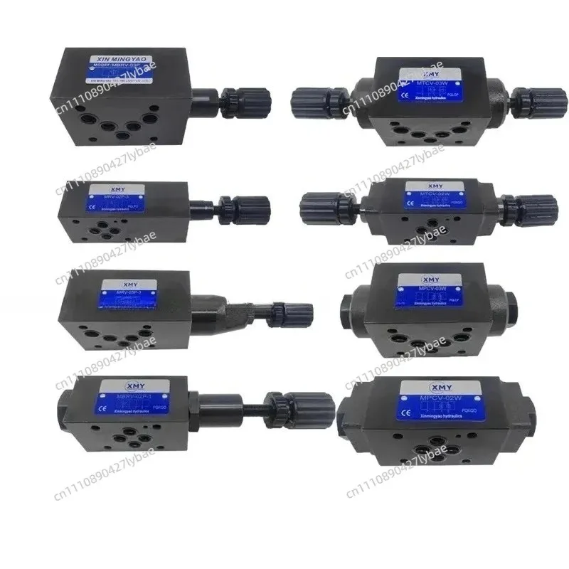 Hydraulic MRV overflow valve MBRV pressure reduction MPCV lo-ck holding pressure MTCV-02 throttling 03 control flow pressure