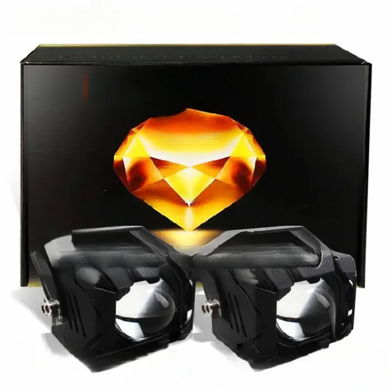 Suitable for Douluo D2 RGB Colorful Spotlight Motorcycle Lens Modified Road Light High and Low Beam Integrated Strobe