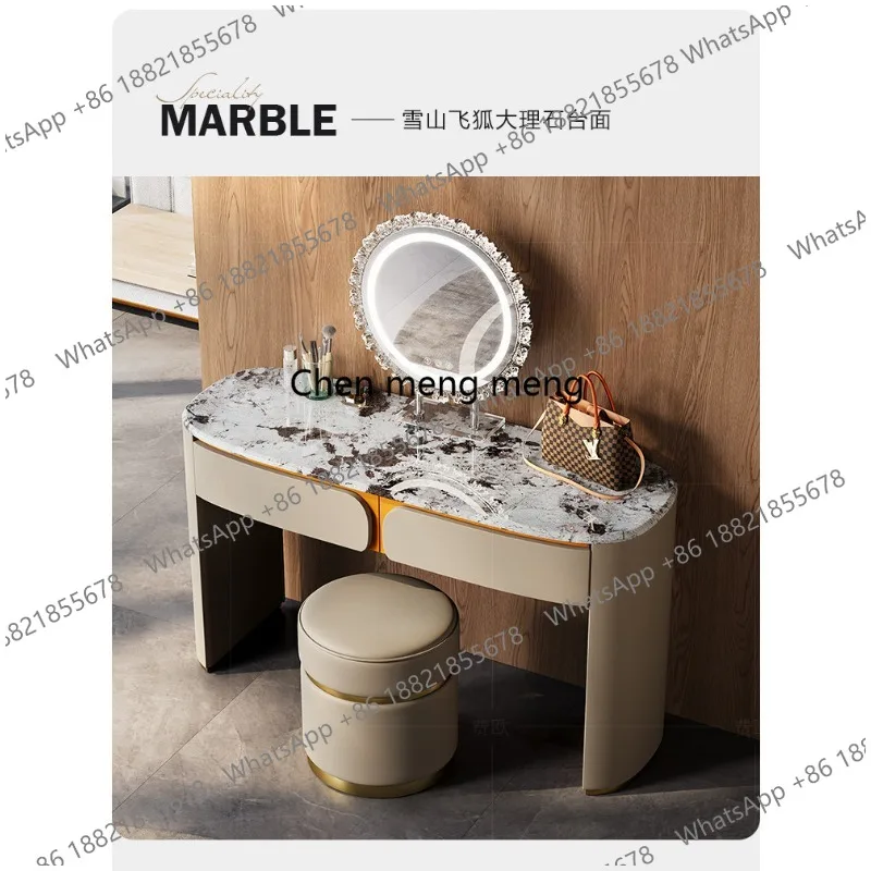 Light luxury makeup table designer custom high-end solid wood marble dressing table combination