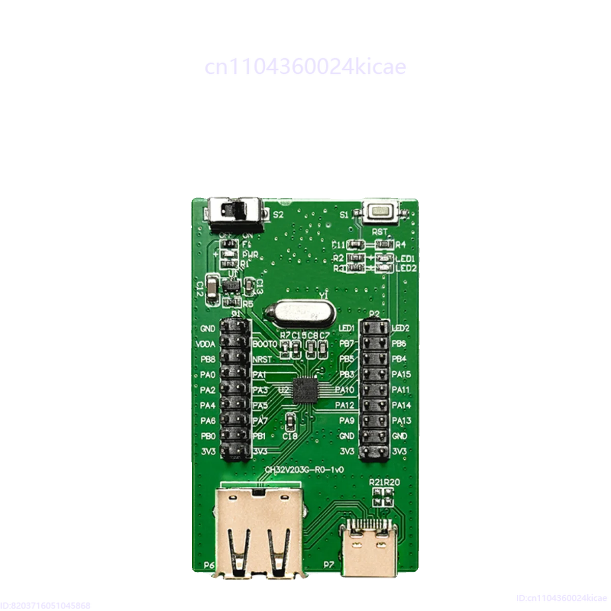 CH32V203G6U6-EVT RI…