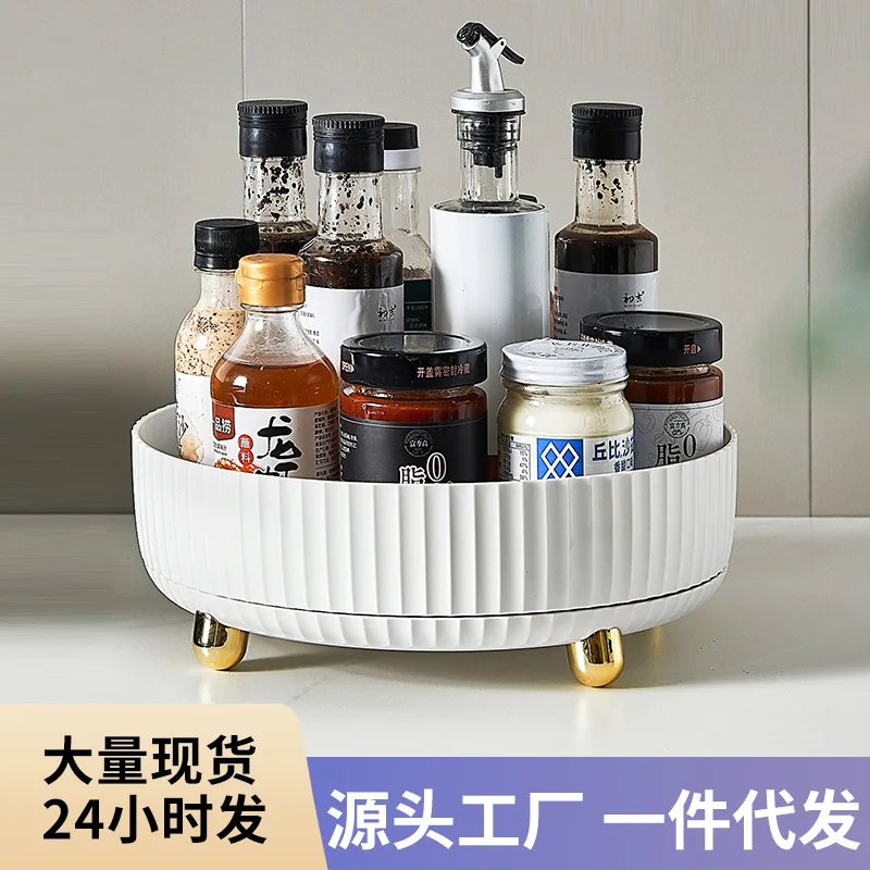 Kitchen storage multifunctional rotating storage rack seasoning rack seasoning box supplies household artifact turntable