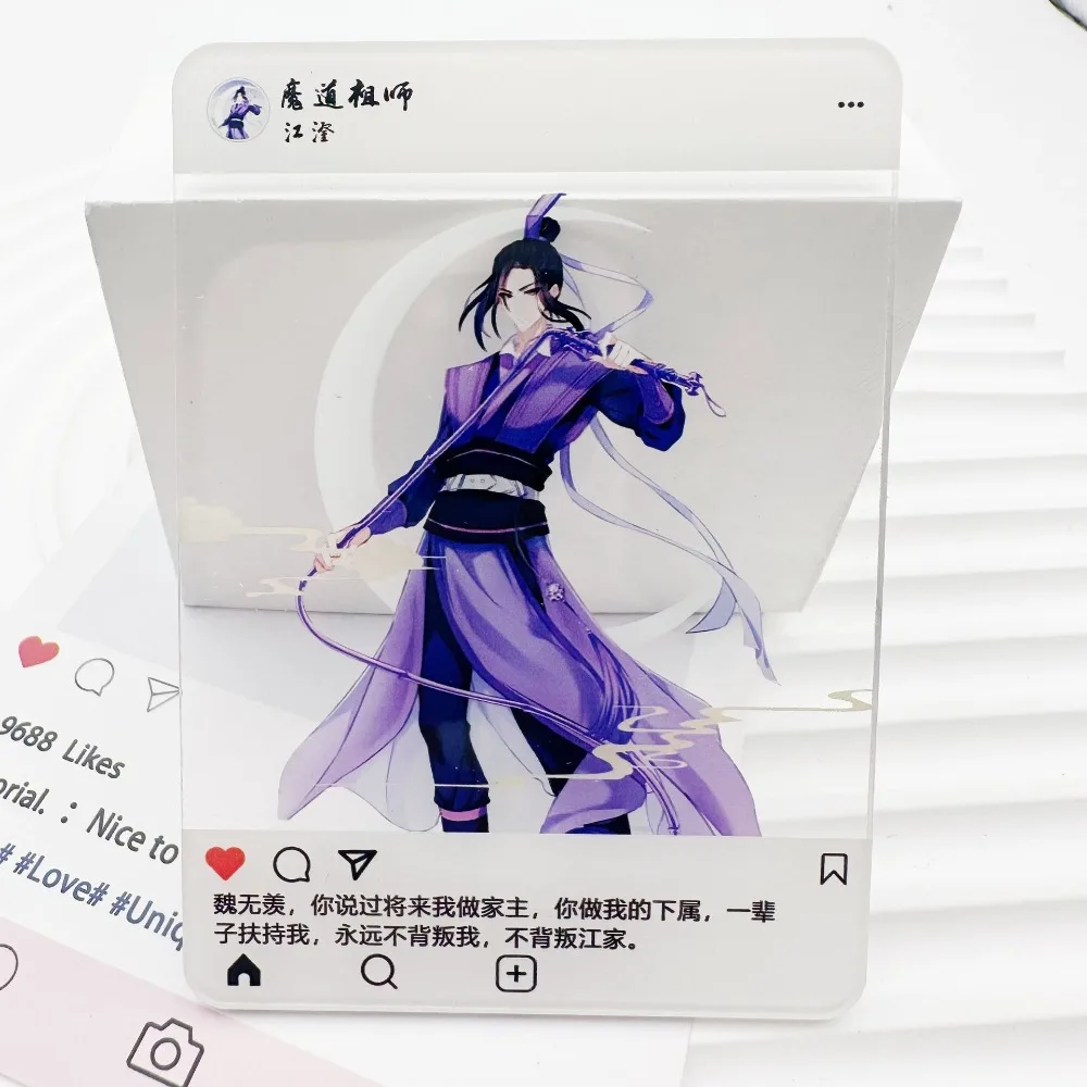 Mo Dao Zu Shi Anime Character Surrounding Acrylic Transparent Card Photography Ornament High Beauty Fan Commemorative Gift