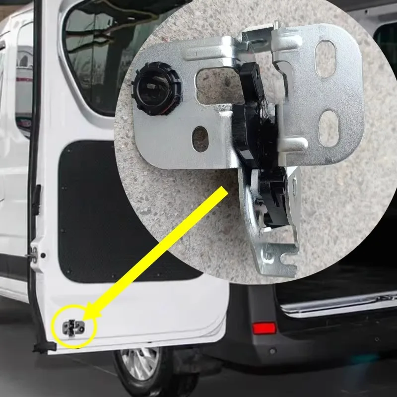 

Замок-фиксатор двери багажника, верхний ограничитель, ручка, центральный привод, датчик прикосновения двери для MAXUS V90 V70