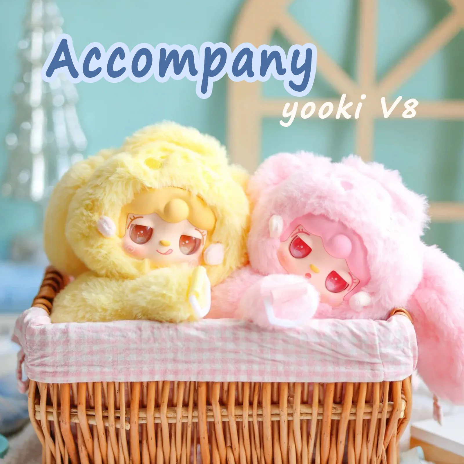 

Yooki V8 Сопровождающая серия Виниловая кукла Слепая коробка Кошелек Милый кролик Кошелек Коллекционная плюшевая кукла Сумка через плечо Модная игрушечная сумка в подарок