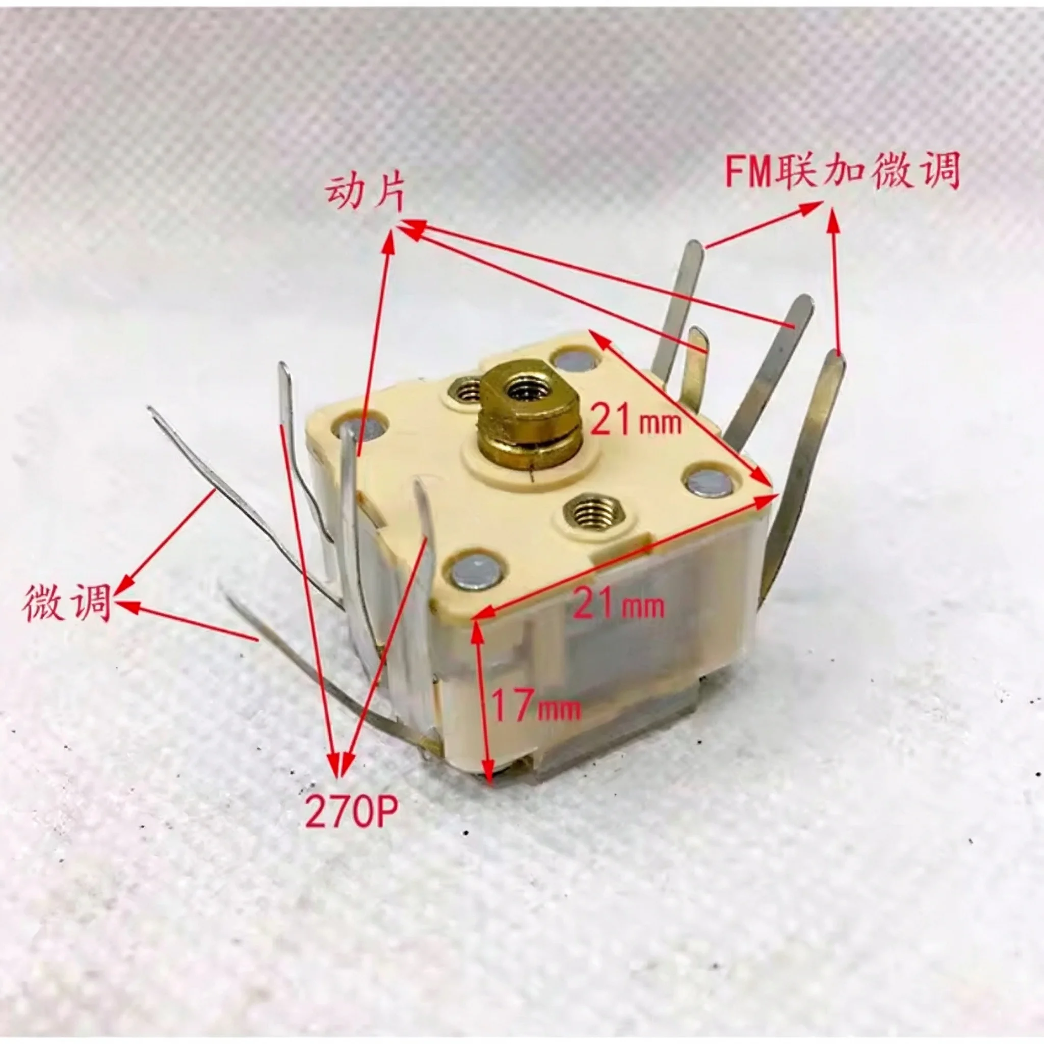 Applicable to CBM-443BF-1AB4/088AM+FM Radio Quad PVC Film Variable Capacitor 270P * 2/20P * 2