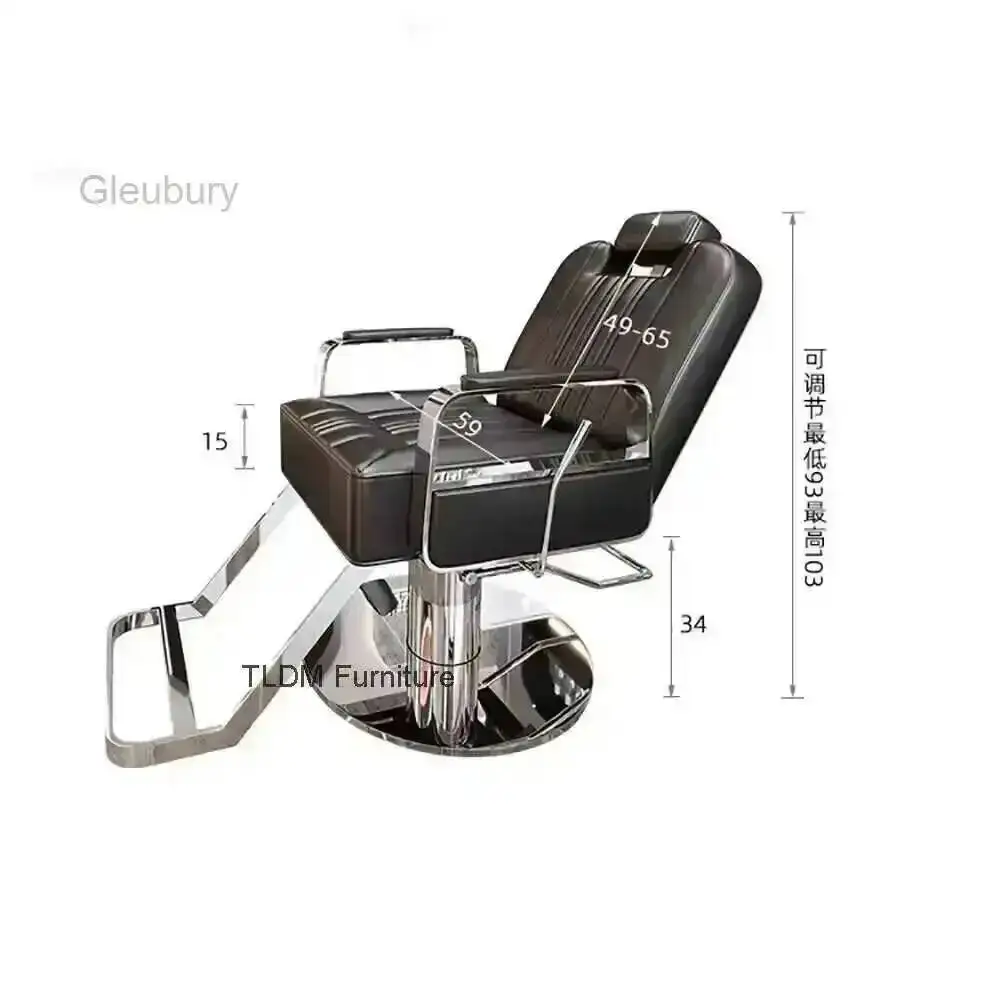 

Fashion Luxury Barber Delicacy Modern Chair Professional Salon Chair Ergonomic Beauty Sillon Barberia Profesional Salon Chair