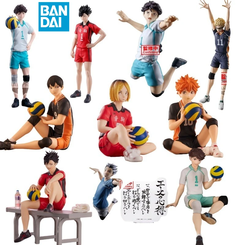 

In Stock Bandai Banpresto Prize Figure Haikyuu!! Shoyo Hinata Tobio Kageyama Kenma Kozume Little Giant Anime Collectible