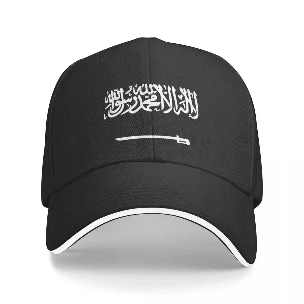 Saudi Arabian Flag Baseball Cap Summer Flag Print University Trucker Hat Casual Men Women y2k Cool Print Snapback Cap