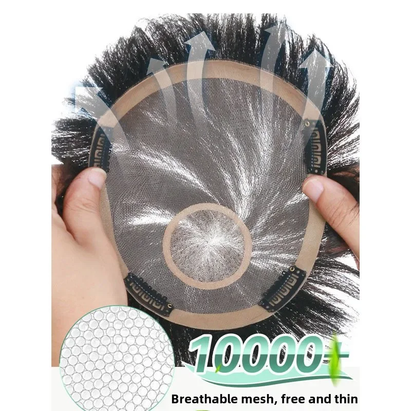 Machine Toupee for Men Swiss Lace  Human Hair Wigs Clips on Hair 100% Real Human Hair System Replacements Natural Color