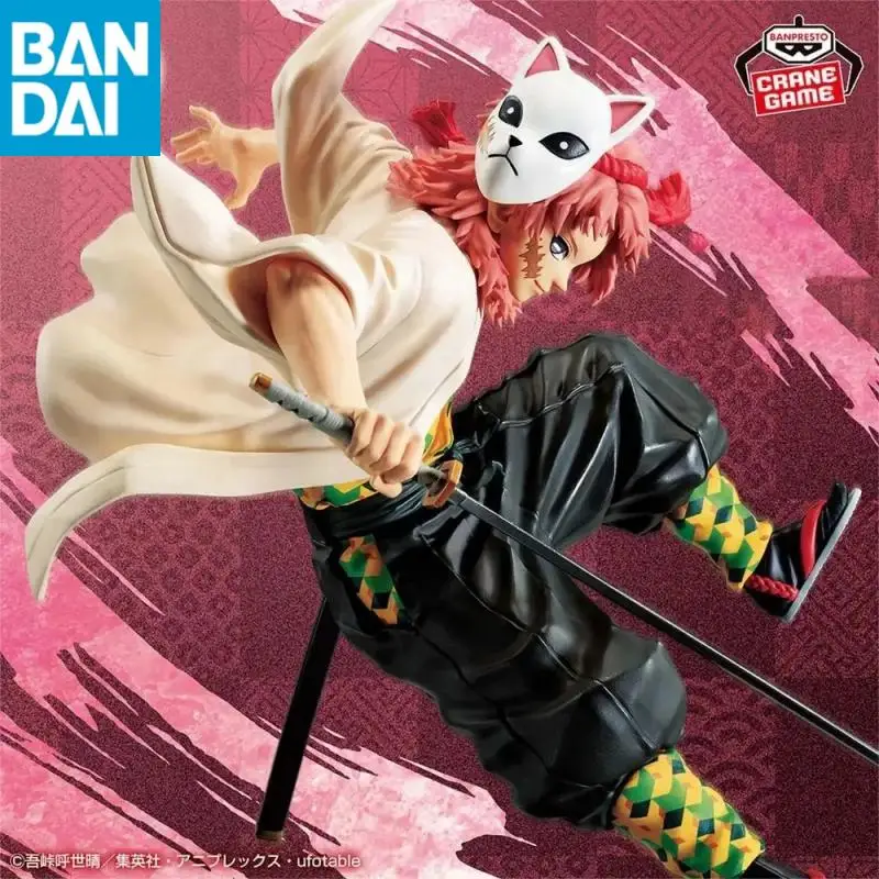 

In Stock Genuine Bandai Namco Banpresto Demon Slayer Kimetsu No Yaiba Vibration Stars Sabito Pvc 13Cm Collector Figurine Toys