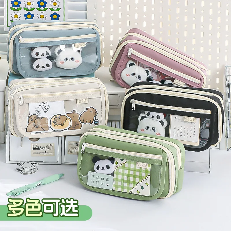 Panda Convenient Pencil Case New Large Capacity Primary School Student Handheld Stationery Pencil Box