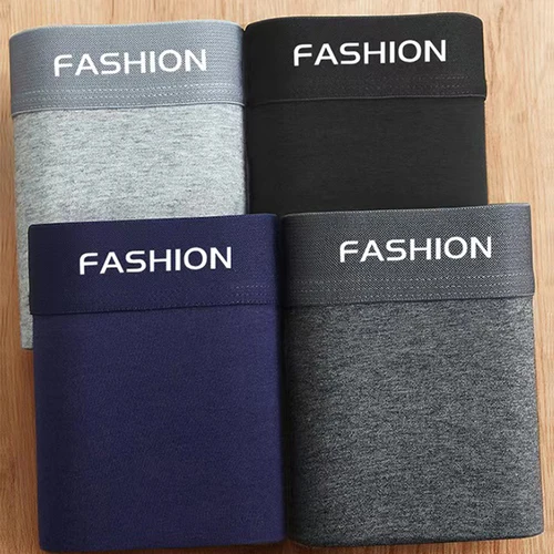 ملابس داخلية للرجال