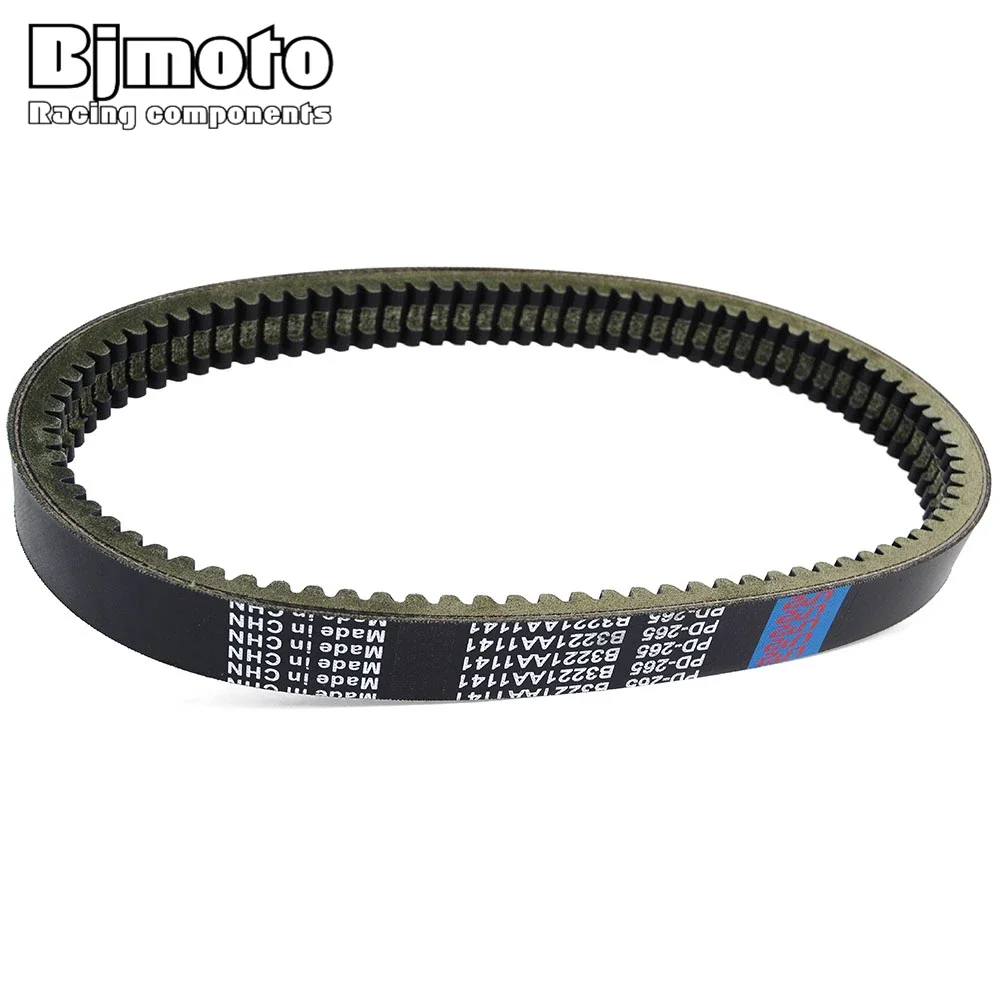 

Drive Belt For Piaggio M500 for Codlice EPCOUR028 B3221AA1141 Casalini idea Sulky Antes For Bellier Divane Motor Yanmar